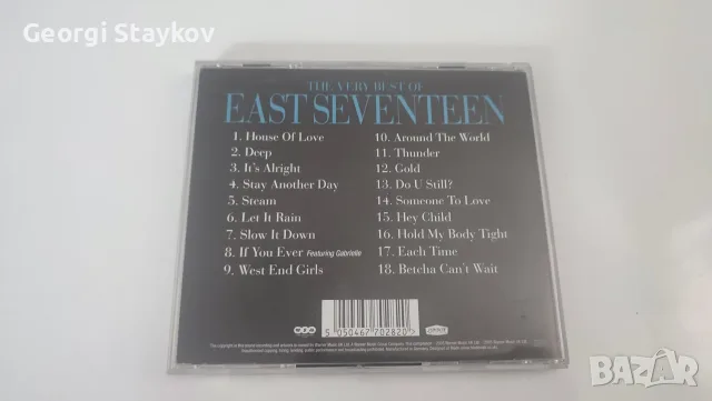 The very best of East 17 компакт диск , снимка 2 - CD дискове - 55885717