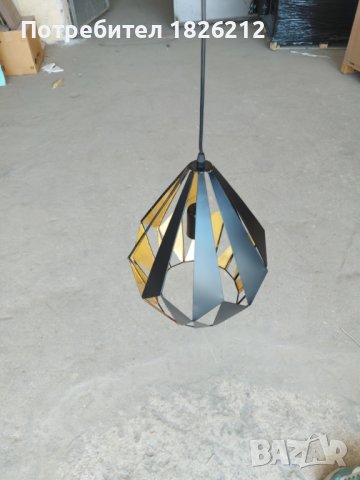 Метален полилей Eglo