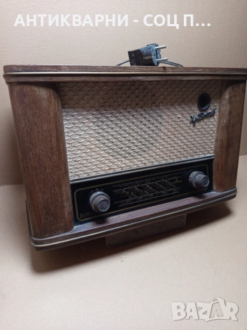 Соц Старо Лампово Радио Х.Ботев., снимка 3 - Антикварни и старинни предмети - 51477586