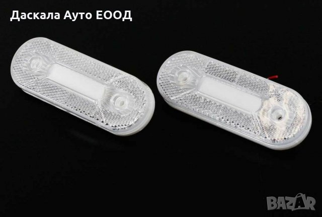 Лед LED НЕОН габарити за камион , БЕЛИ , 12-24V , PAD221W , снимка 2 - Аксесоари и консумативи - 35443626