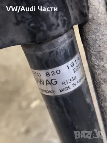 Радиатор климатик за Голф 5 Ауди А3 Пасат VW Golf 5 Audi A3 8P Passat Touran 1K0820411H / 1K0820191A, снимка 5 - Части - 50350170