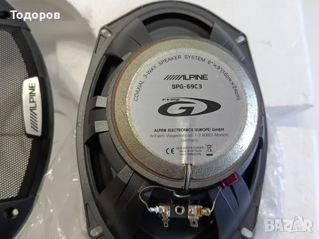 ALPINE SPG69C3 трилентови говорители елипси, снимка 4 - Тонколони - 56130597