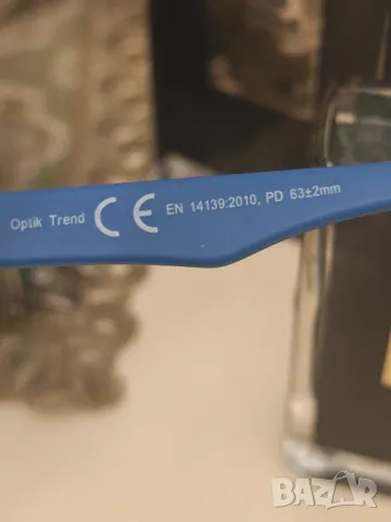 Немски рамки за очила, снимка 4 - Слънчеви и диоптрични очила - 49484876