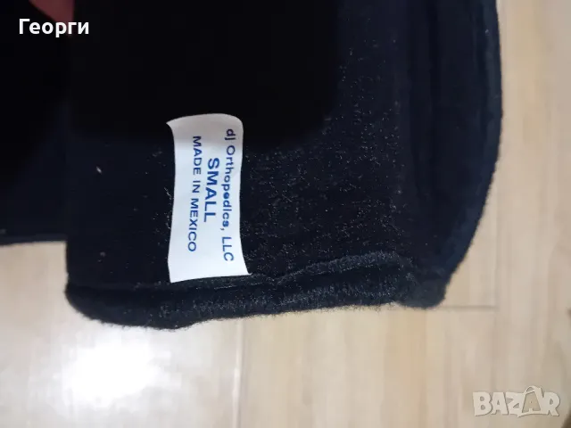 Ортеза ботуш - пластмасов гипс , снимка 9 - Ортези и протези - 49252531