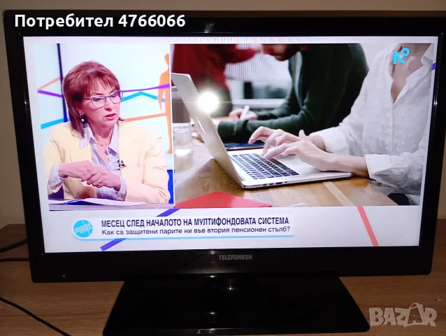 TV LED TELEFUNKEN 20 1080P