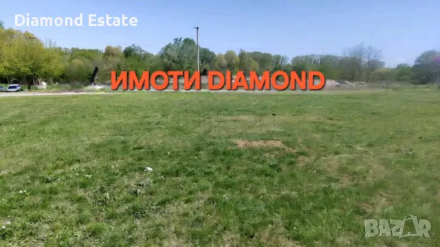 Парцел в Димитровград кв. Простор, снимка 3 - Парцели - 49930444