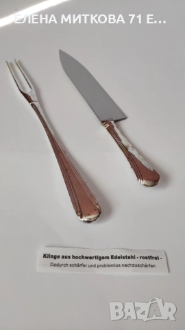 *Adler* Германия двоен сет масивни посребрени прибори за сервиране, снимка 3 - Прибори за хранене, готвене и сервиране - 54115320