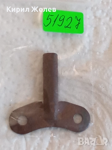 Ключ за будилник 51927, снимка 6 - Антикварни и старинни предмети - 52329886