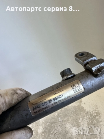 Оригинална горивна рейка за Jeep Grand Cherokee 2007 г., 3.0 CRD, № A6420702695, снимка 2 - Части - 52970392