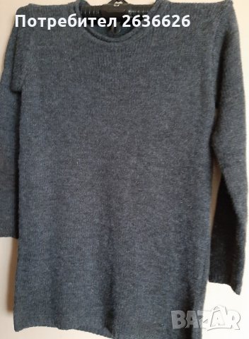 Дамска туника