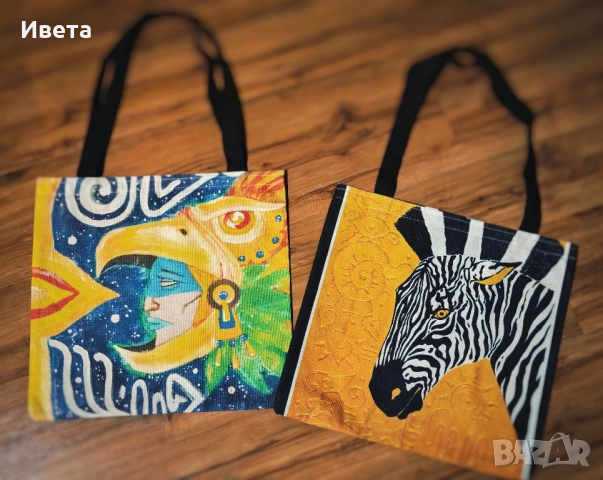 Чанта с уникален авторски принт 