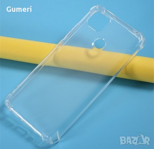  Xiaomi Redmi 9c Силиконов прозрачен гръб с подсилени ръбове 