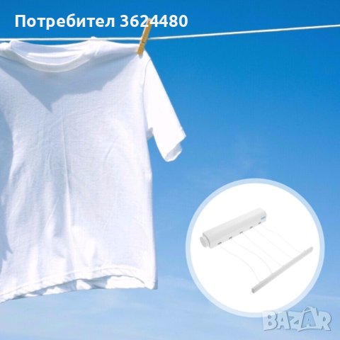 Автоматичен сушилник за дрехи, снимка 9 - Други стоки за дома - 42318143