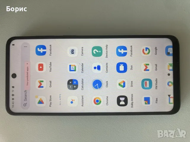 Motorola Moto G13, снимка 8 - Motorola - 55747662