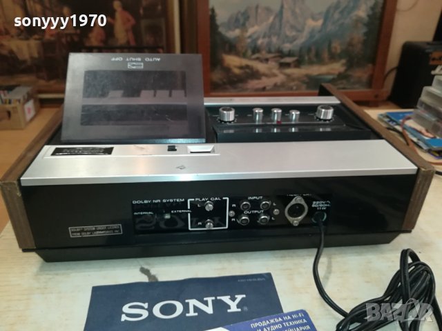 MARANTZ DECK USA-ВНОС SWISS 2009231621, снимка 11 - Декове - 42259365