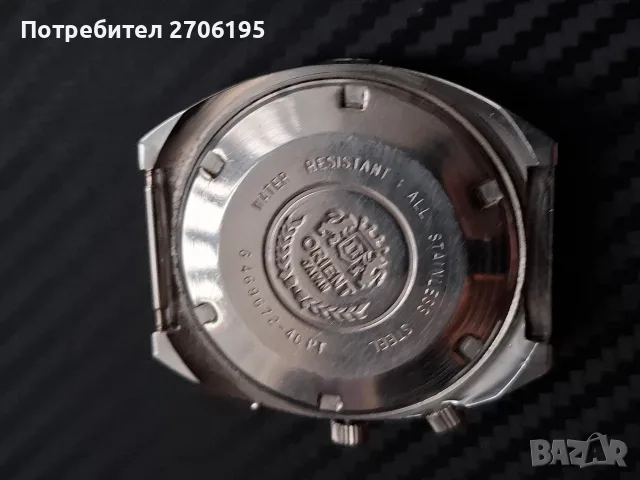 Orient "Вечен календар" (Модел Y469672-4A) , снимка 6 - Мъжки - 56202325