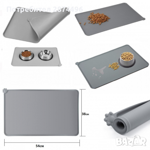 3007 Нехлъзгаща се подложка за храна за домашни любимци, снимка 8 - Други стоки за животни - 36398600