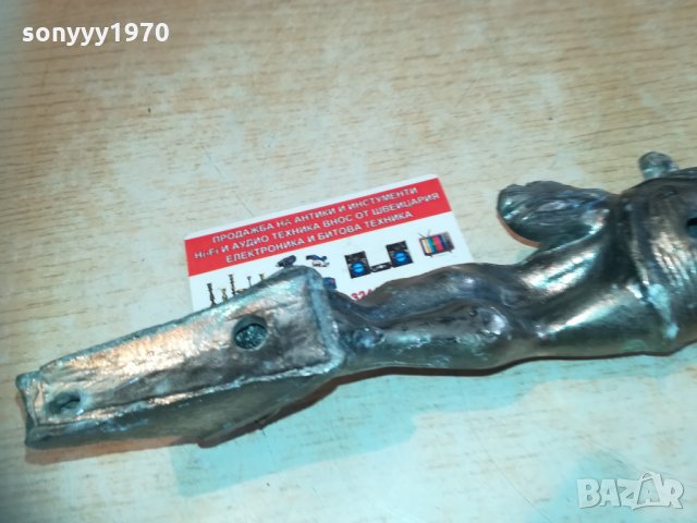 ХРИСТОС-30Х20см-ВНОС ШВЕИЦАРИЯ 0903211714, снимка 18 - Колекции - 32097574