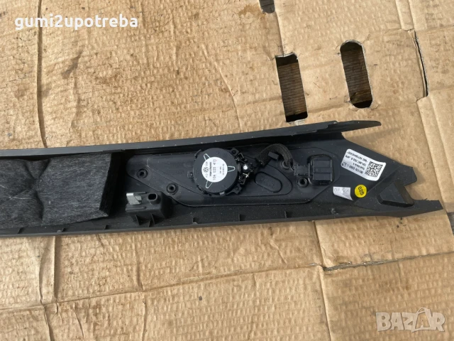 Кора Предна Колона Лява 10A867233D Volkswagen ID.3 E11 pro, снимка 3 - Аксесоари и консумативи - 51039454