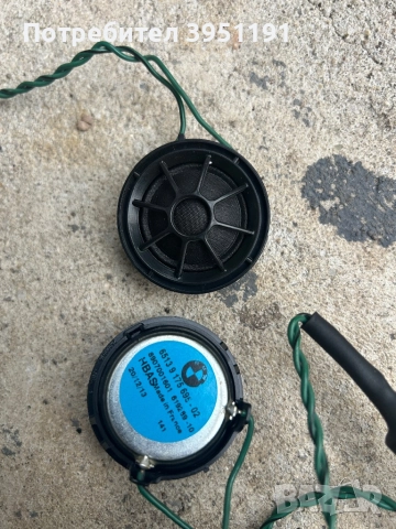 Високочестотни Hi-Fi  говорители бмв