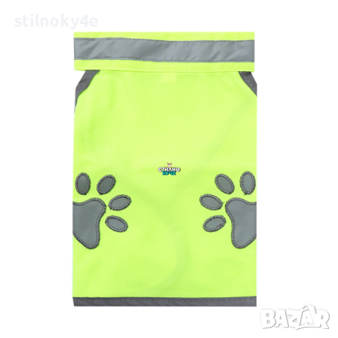 Светлоотразителна жилетка за куче Светлоотразителна кучешка жилетка Светлоотразителни жилетки, снимка 3 - За кучета - 44743788