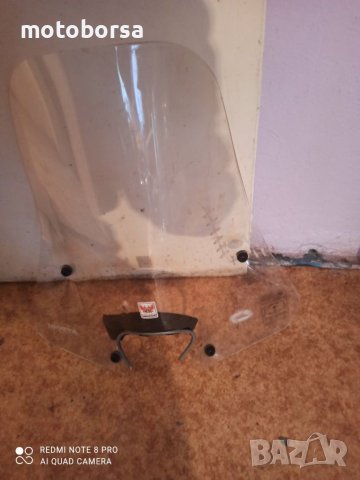 Слюди за скутери , снимка 4 - Мотоциклети и мототехника - 40569047