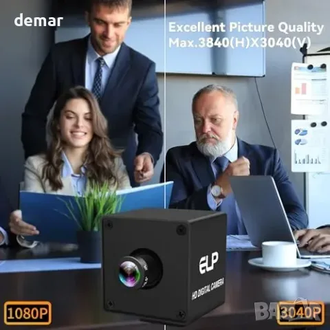 Индустриална USB камера ELP 12 MP, 1080p 120 fps, 16 мм обектив, снимка 6 - Камери - 55827402