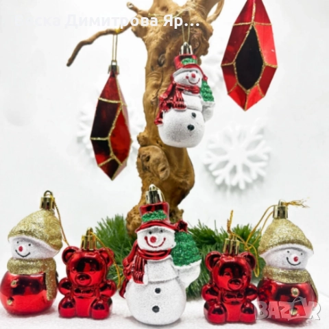 Коледен комплект украса 8 броя – Червени и бели висулки Premium Collection