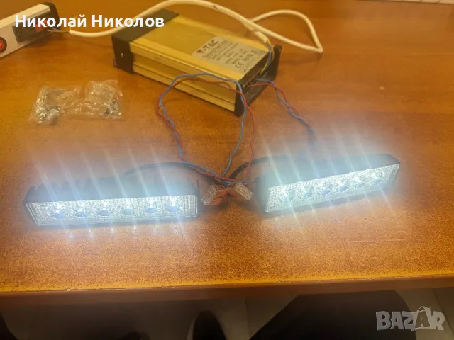 Дневни светлини, снимка 3 - Аксесоари и консумативи - 47762539