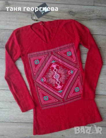 плетена блузка, снимка 2 - Блузи с дълъг ръкав и пуловери - 30146068