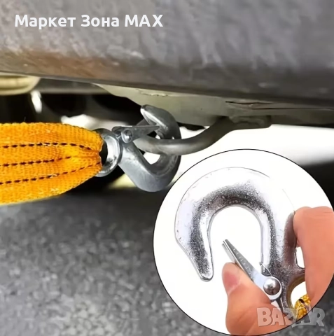 Въже за теглене на автомобили, бусове 5 метра – Издръжливост 5/8/10 тона , снимка 7 - Аксесоари и консумативи - 52893355