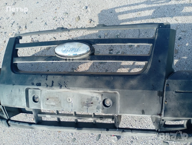 Предна броня Форд транзит 2006-2013г, снимка 3 - Части - 53302975