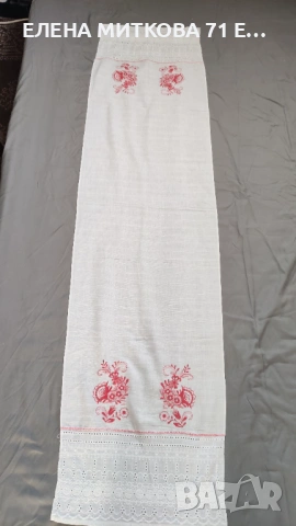 Бродирана кенарена ритуална кърпа или покривка 160 х 42 см, снимка 2 - Антикварни и старинни предмети - 54187963
