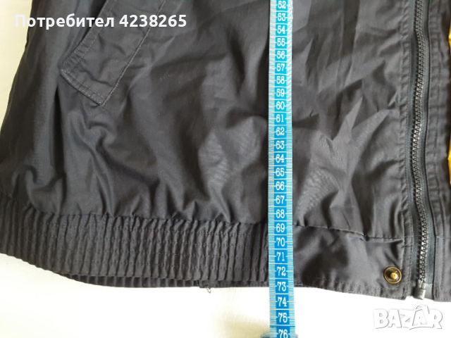 яке "Result" синьо, почти ново, снимка 3 - Якета - 53888341