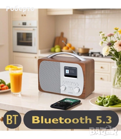 Bluetooth Радио Le Mega, снимка 2 - Радиокасетофони, транзистори - 53158586