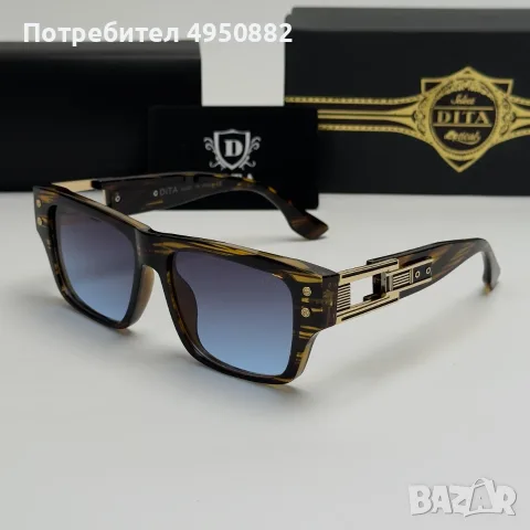 Луксозни слънчеви очила DITA Havana и Clear с UV400 лещи нови, снимка 6 - Слънчеви и диоптрични очила - 56163250