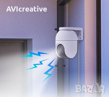 EZVIZ C8C външна камера, цветно нощно виждане, завъртане/накланяне 360°, WiFi, 1080p,, снимка 9 - IP камери - 53921470