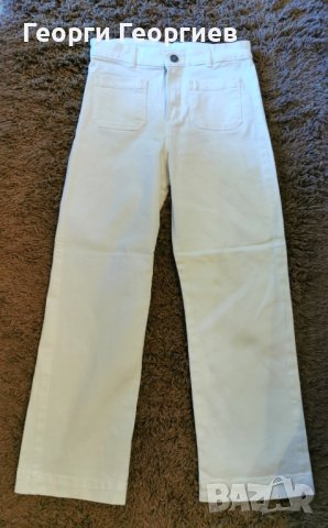 Страхотни бели дънки H&M за госпожица