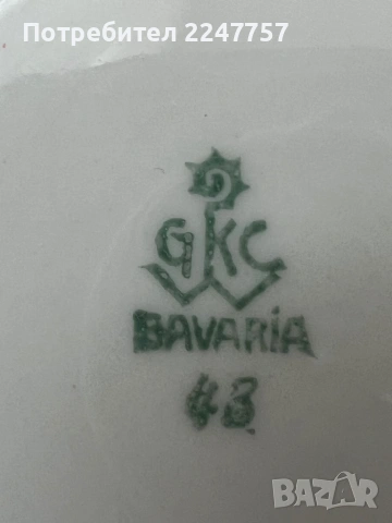 Антикварно порцеланово трио GKC Bavaria (1900–1945), снимка 11 - Чаши - 53073613