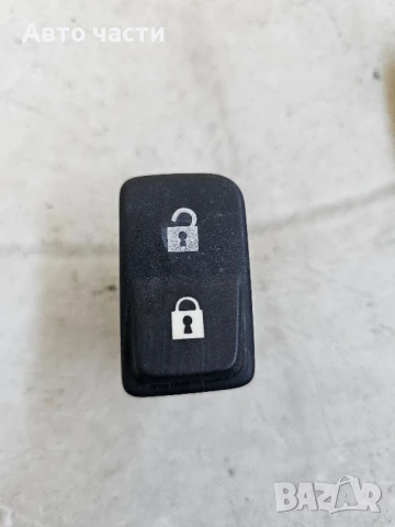 Бутон за заключване на вратите за Volvo S40 V50 Mk2 