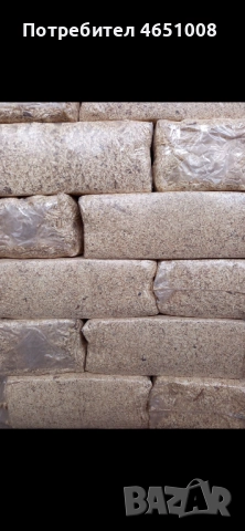 Обезпрашен талаш - бали