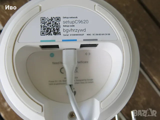 Рутер Google Wifi - Mesh, снимка 5 - Рутери - 55799309