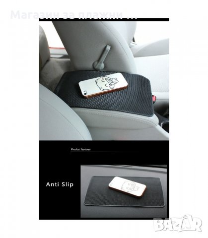 НАНОПАД ПОДЛОЖКА САМОЗАЛЕПВАЩА ЗА КОЛА, ЧЕРНА - код 1874, снимка 3 - Аксесоари и консумативи - 34240291