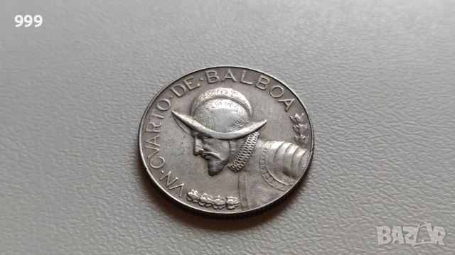 5 сентесимо, 1/4 балбоа, 1/2 балбоа Панама, снимка 10 - Нумизматика и бонистика - 41015335