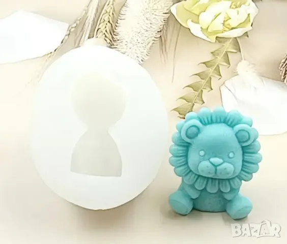 Молд лъвче, снимка 4 - Форми - 50238635