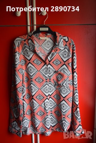 Три блузи на цената на половин