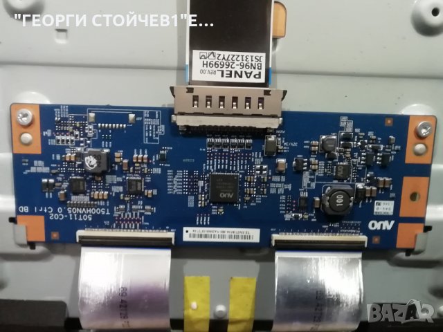 UE42F5000AW BN41-01955B BN94-06782J BN44-00609F T420HVF05.0 T500HVN05.0 , снимка 8 - Части и Платки - 29241551