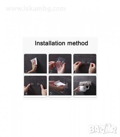 ПОСТАВКА ЗА ТОАЛЕТНА ХАРТИЯ С РАФТ ЗА ТЕЛЕФОН - КОД 47500, снимка 4 - Етажерки - 33886533