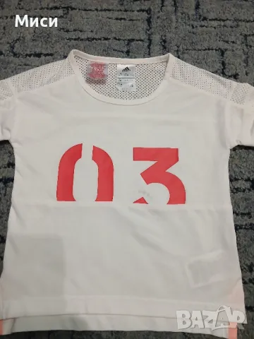 Оригинални спортни потници и тениски "Адидас ", снимка 11 - Потници - 40389981