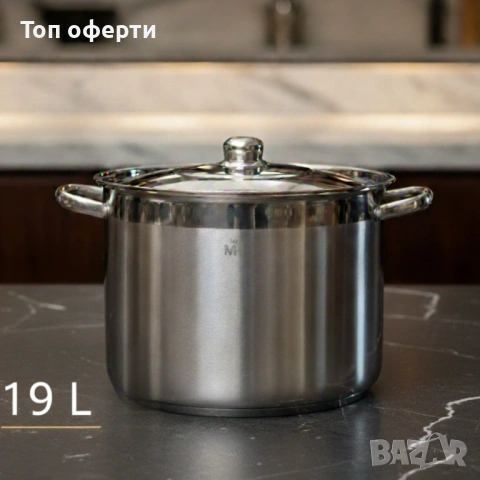 Неръждаема тенджера -  MERCURY HAUS COSMO PREMIUM, снимка 9 - Съдове за готвене - 53083723